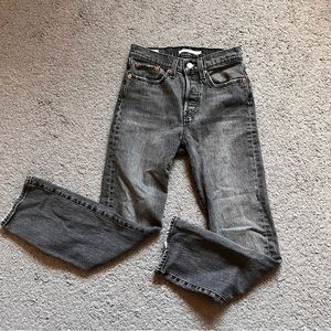 Levi High Waisted Wedgie Jean